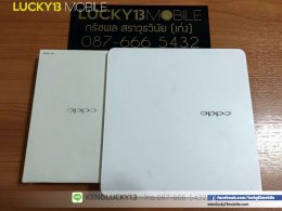 OPPO N1